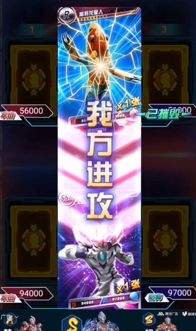 鿨Ϸ2022¼