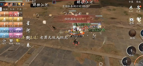 µ2022¶һ