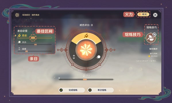 ԭ2.4汾ƽڻտ޶ǽɫ롢귵