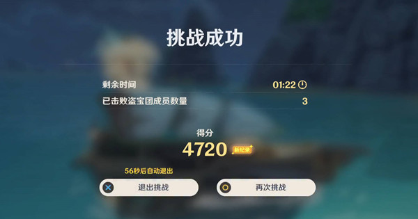 ԭе淨