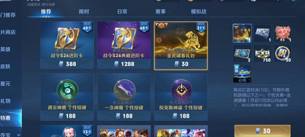 ҫ͸淨һ