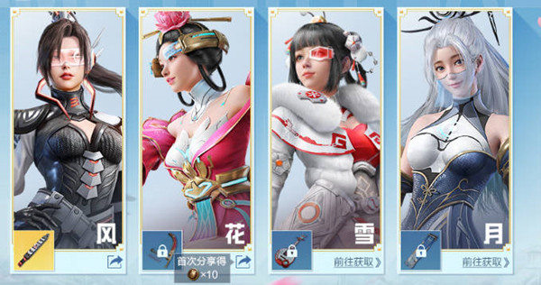 ƽӢ绨ѩ¾۸һ