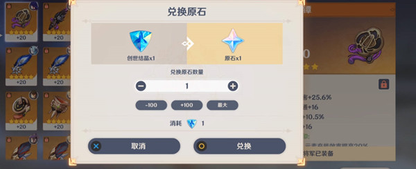 ԭӾͨɳ͹ɳѡ