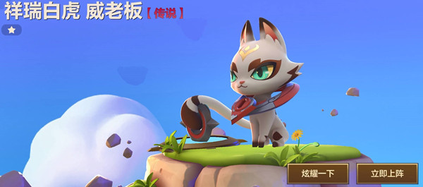֮ս鰬櫼۸һ