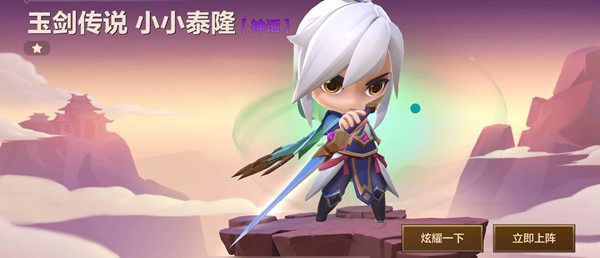 ֮ս鰬櫼۸һ