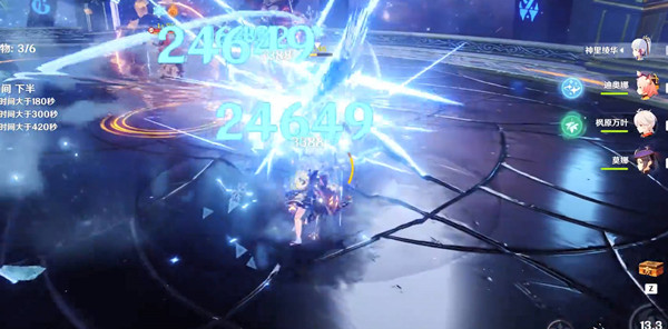 ԭ2022210նһ