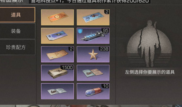 ֮ѻ÷