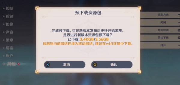 ԭ2.5Ԥؿһ