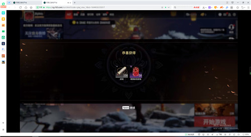 ޼S3Ӣ۹庮ǳ