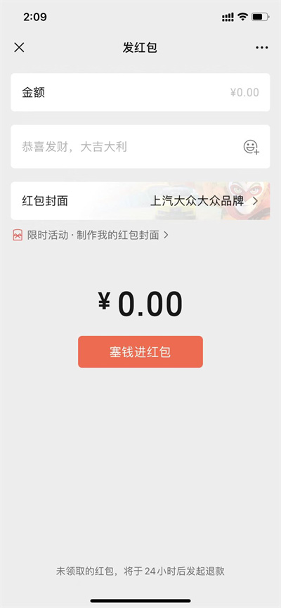 ΢˽520ô2022