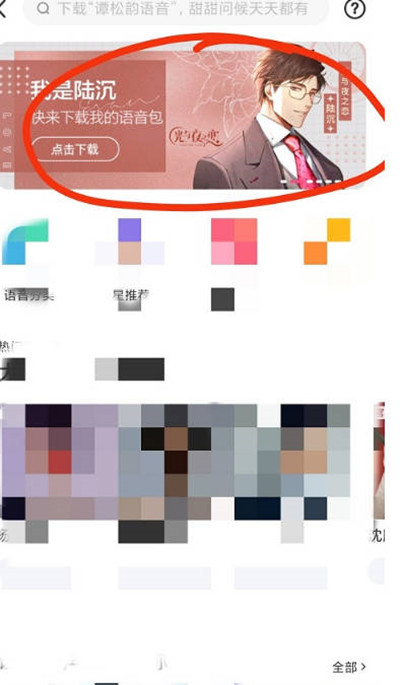 ҹ֮ٶȵͼù