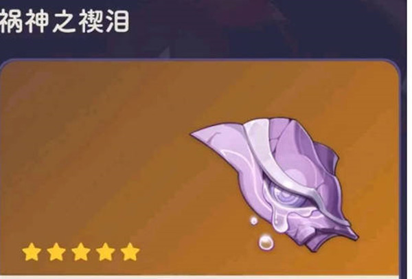 ԭ׵罫ܱһ