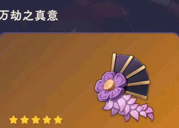 ԭ׵罫ܱһ