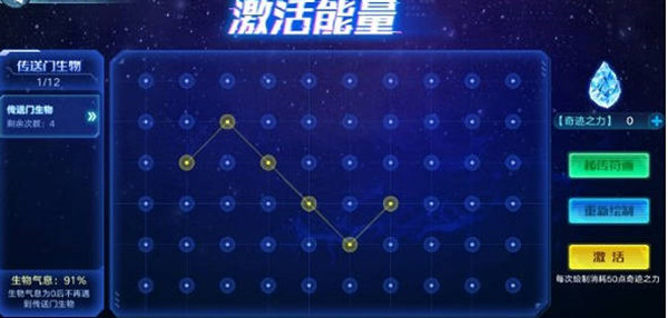 μŻ