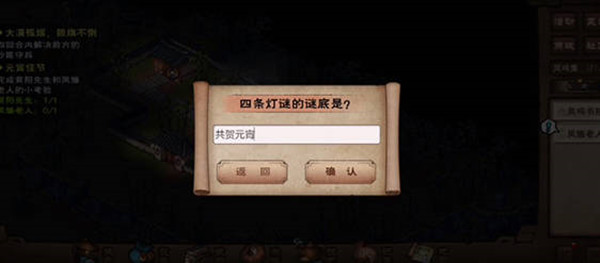꽭Ԫմȫ2022