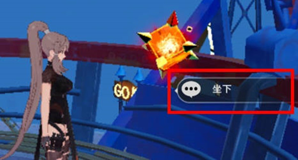 ù
