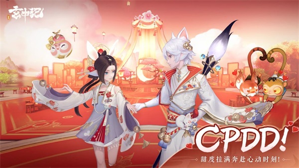 һCP!мǡȫƽ̨⵹ʱ3