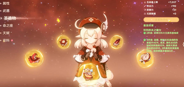 ԭ֮һ