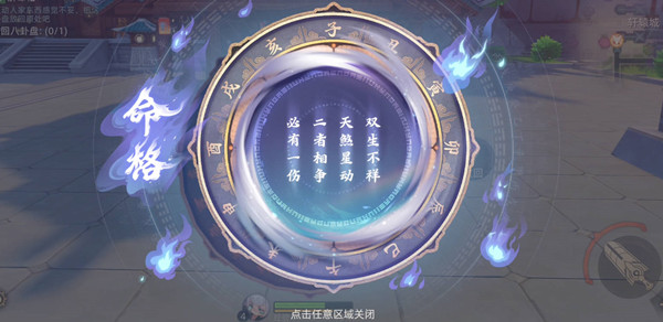 мԪ޷ӡ