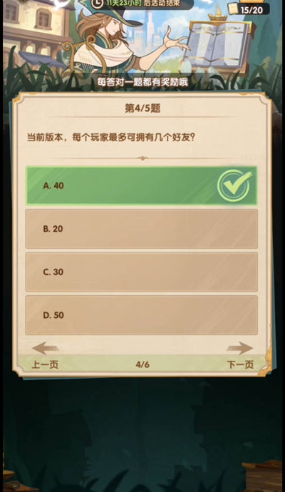 Զʫ羺һ