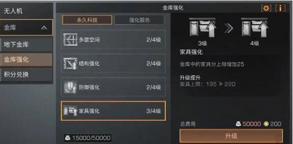 ֮