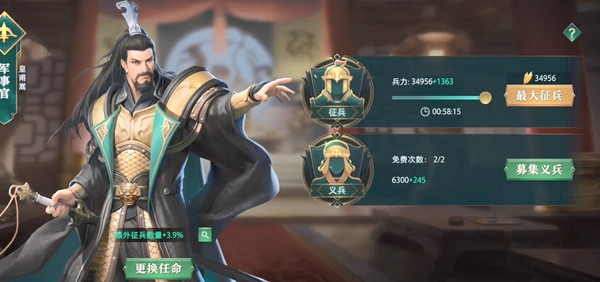 2佫Ƭù