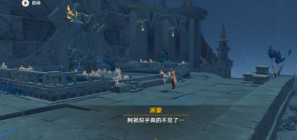 ԭ·ϼ̷