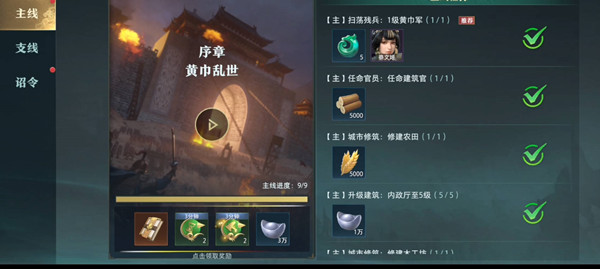 2սϴ淨