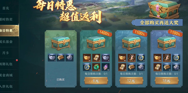 2սϴ淨