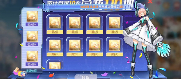 Ԫ۷淨