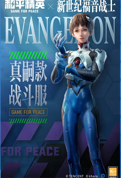 ƽӢeva͸սʿ·Ǯ