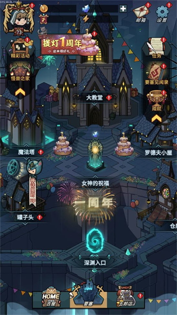 һҳ ³ǡ伴