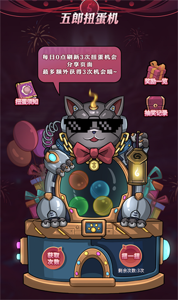 һҳ ³ǡ伴