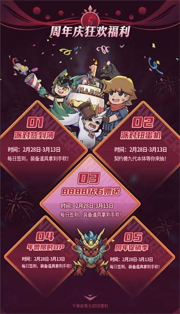 һҳ ³ǡ伴