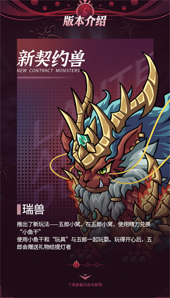 һҳ ³ǡ伴