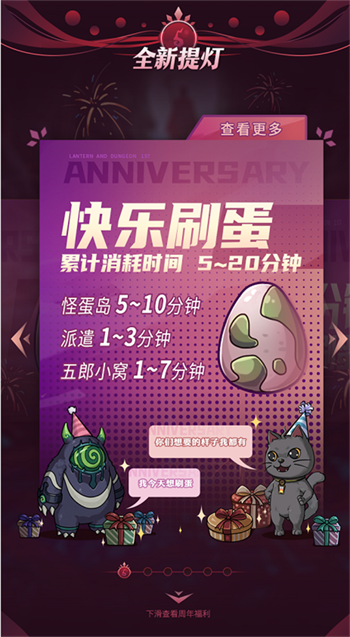 һҳ ³ǡ伴