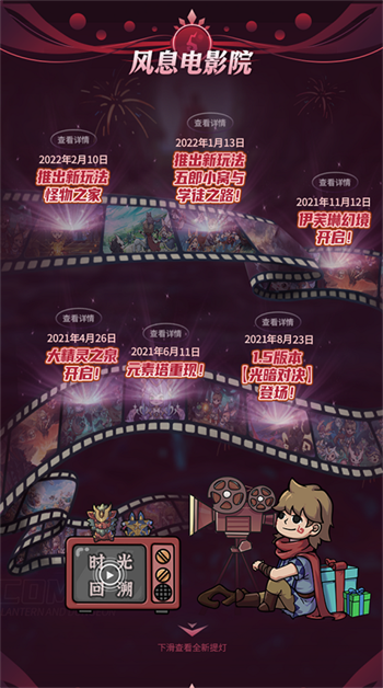 һҳ ³ǡ伴