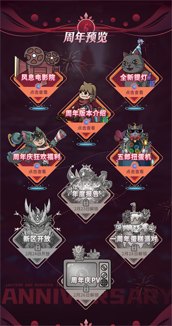 һҳ ³ǡ伴