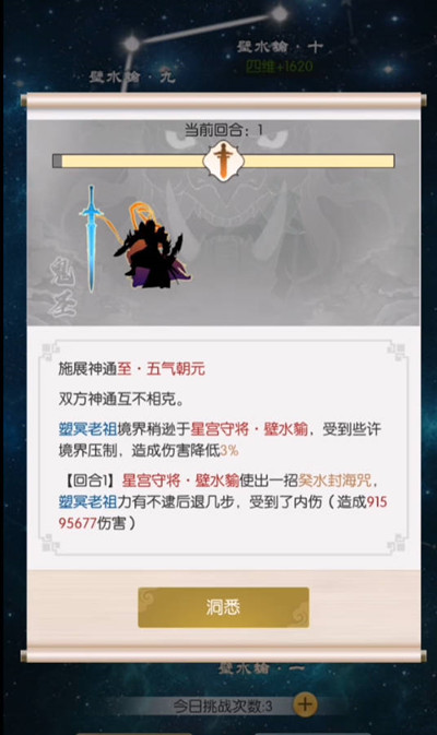 ޼;ǰ봽2022