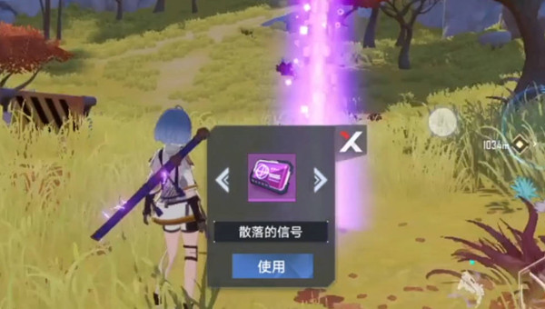 ս˹3ʱһ