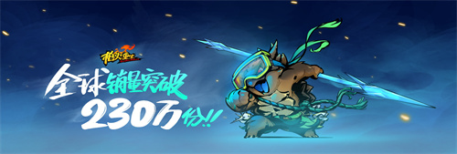 ǹնMWUй20213DϷ ȫ230