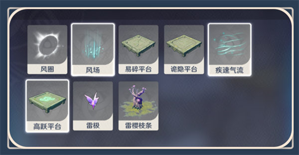 ԭ2.5汾ɡһؾս