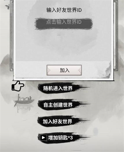 ɺ
