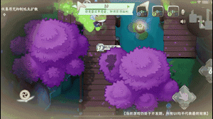 呱太来袭!《阴阳师:妖怪小班》3月测试新玩法太太太刺激了吧!