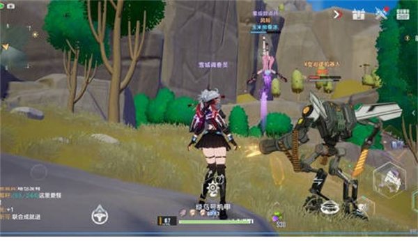 ˹嵥