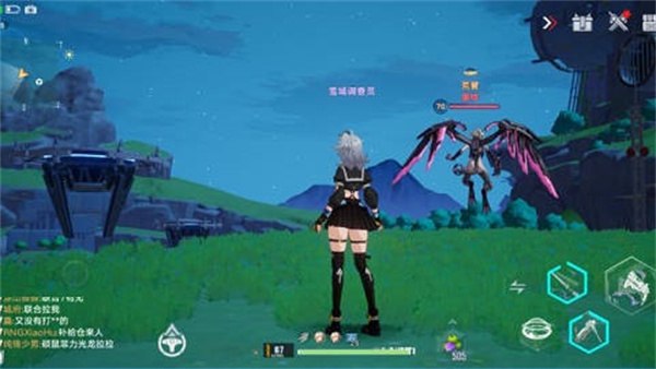˹嵥