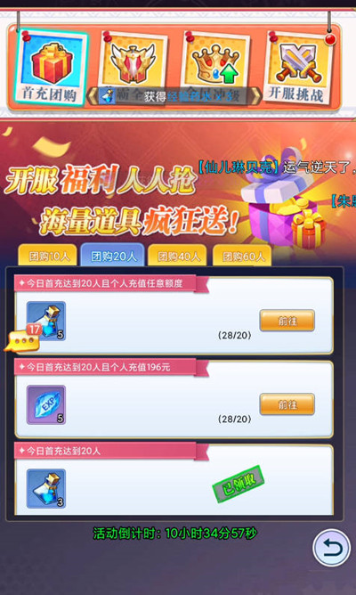 ڴ簢˹ù