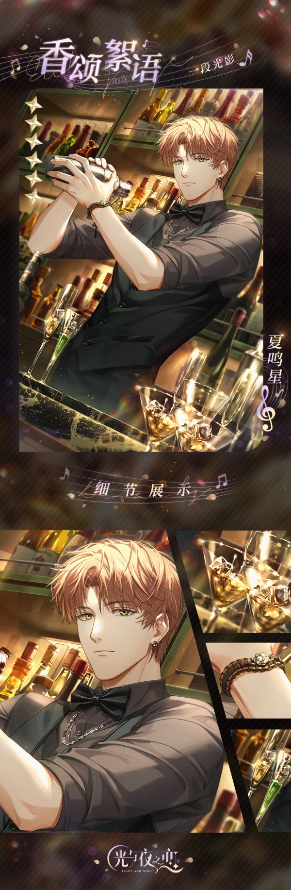 ݺ裬¶ ҹ֮