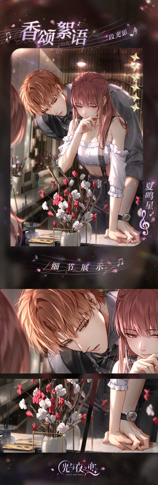 ݺ裬¶ ҹ֮