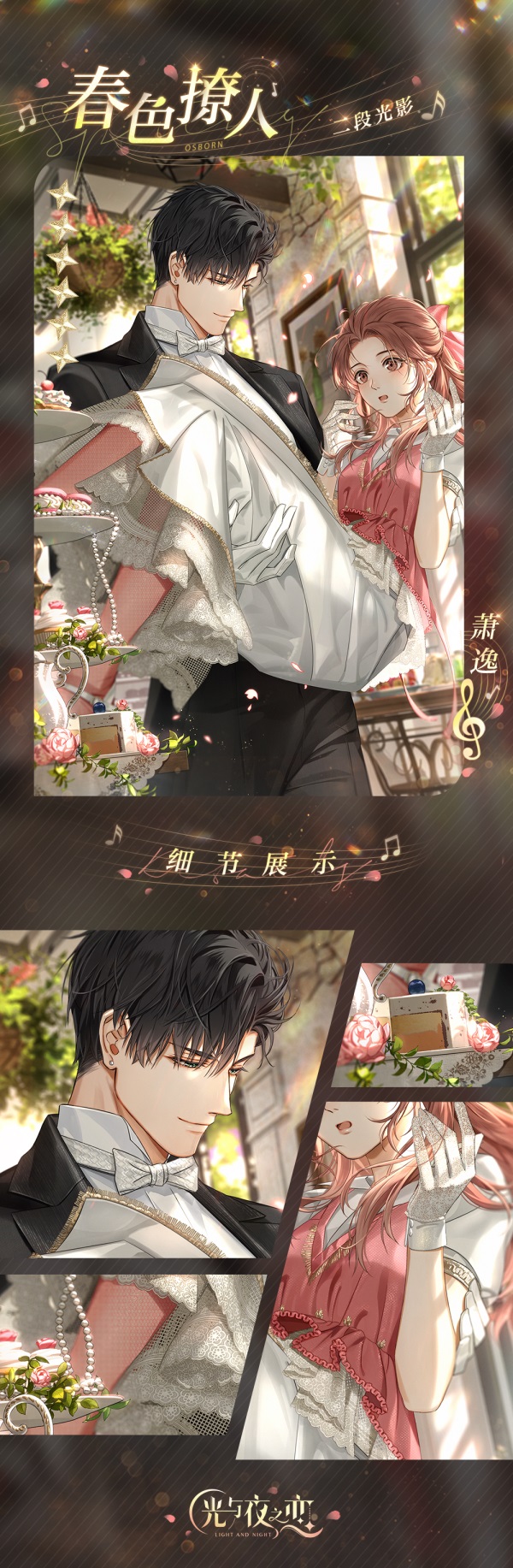 ݺ裬¶ ҹ֮
